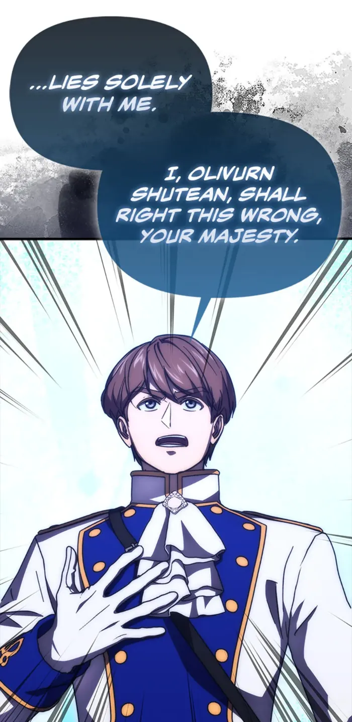 Page 19 of Chapter 74