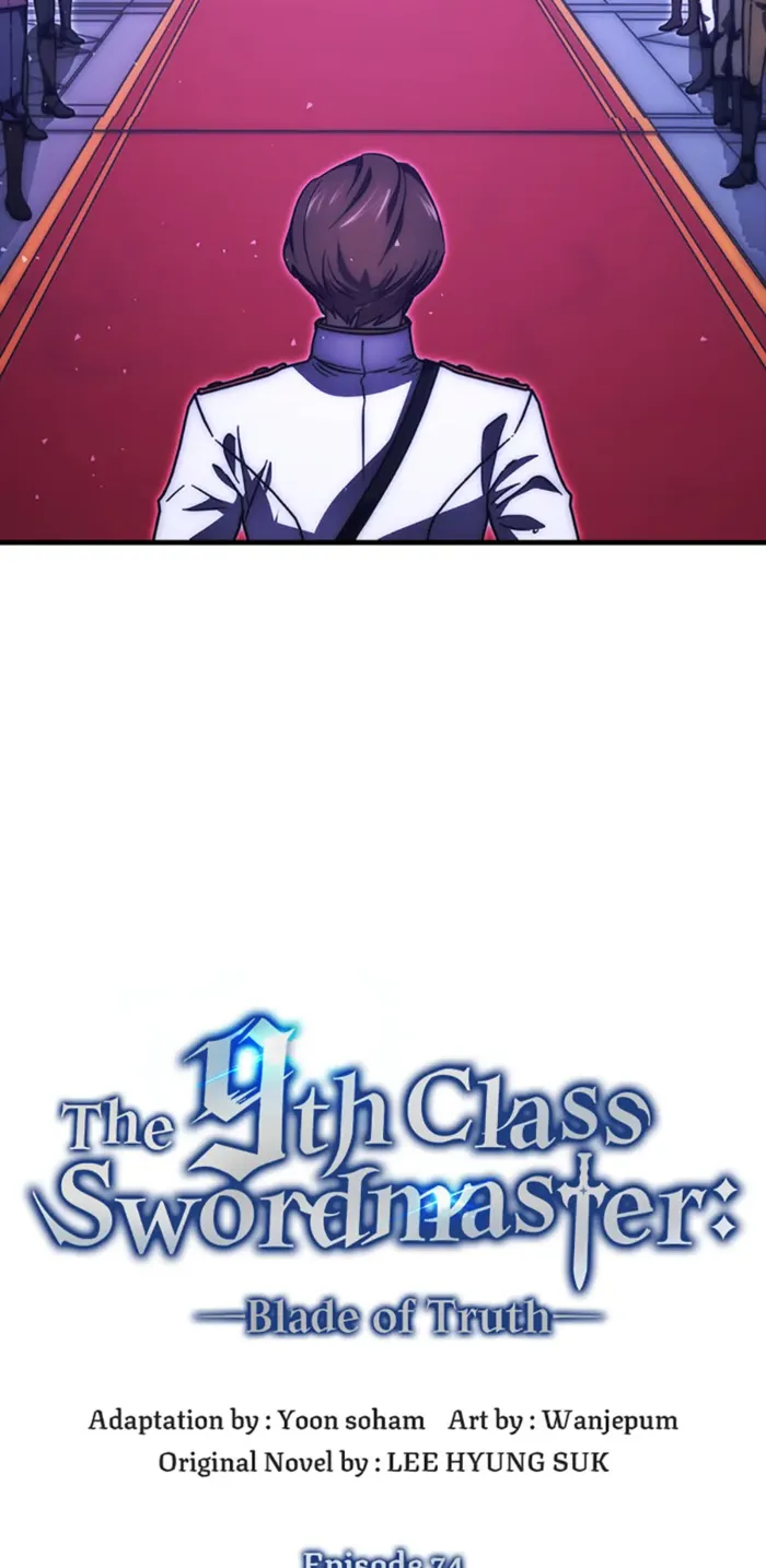 Page 21 of Chapter 74