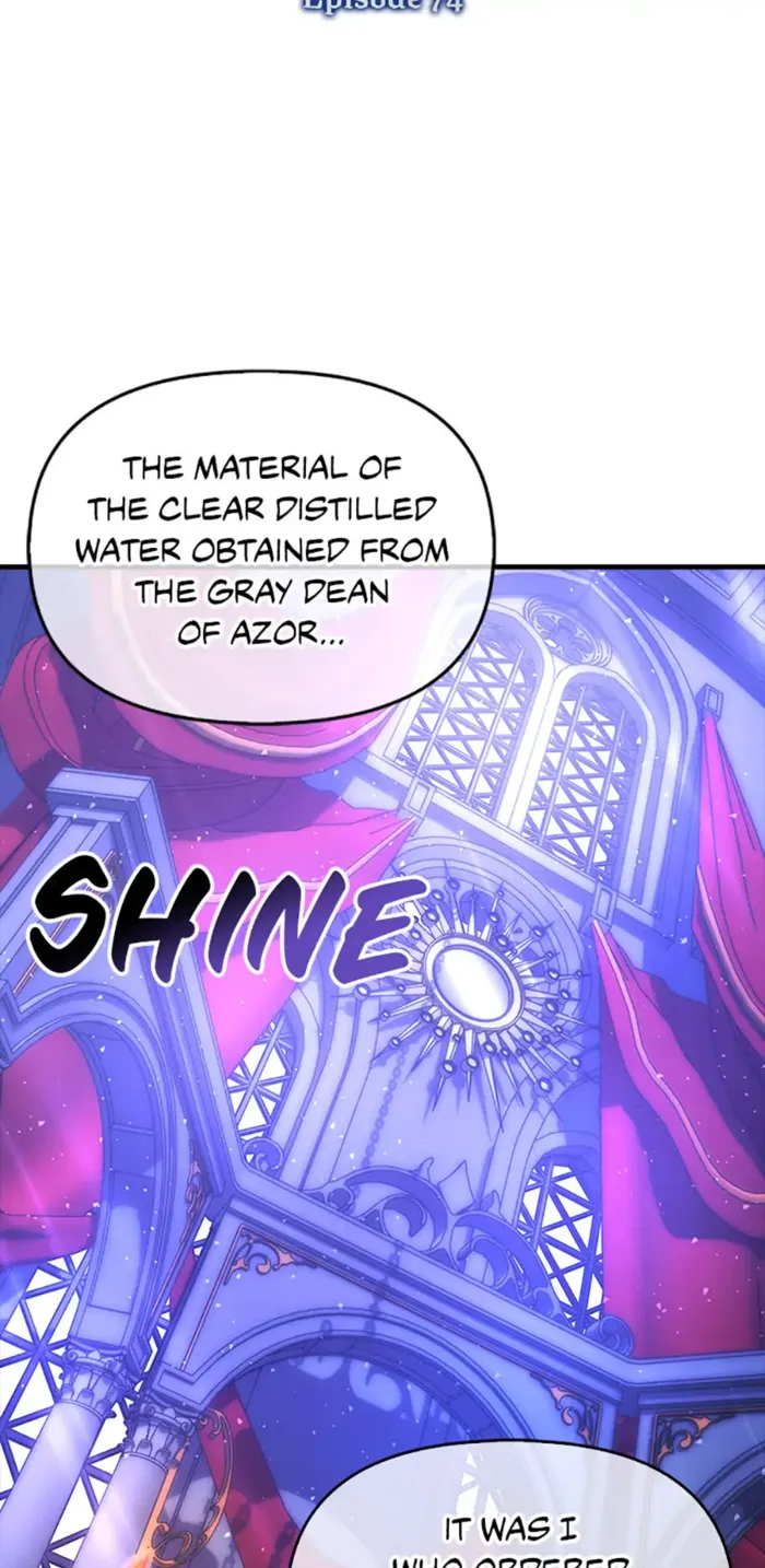 Page 22 of Chapter 74