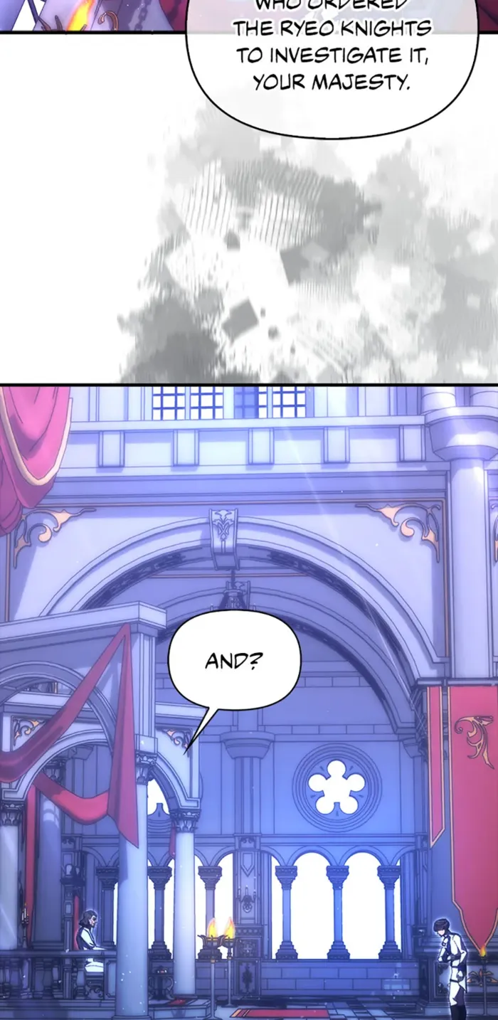 Page 23 of Chapter 74