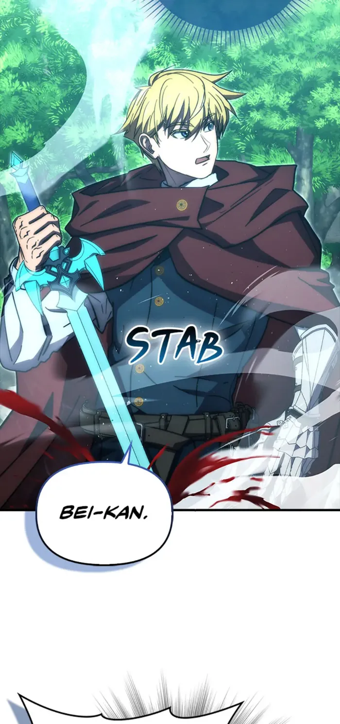 Page 71 of Chapter 74