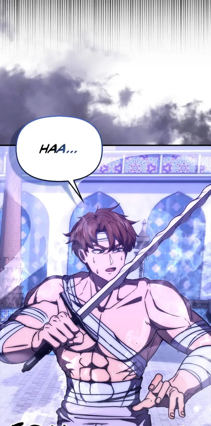 Page 79 of Chapter 75