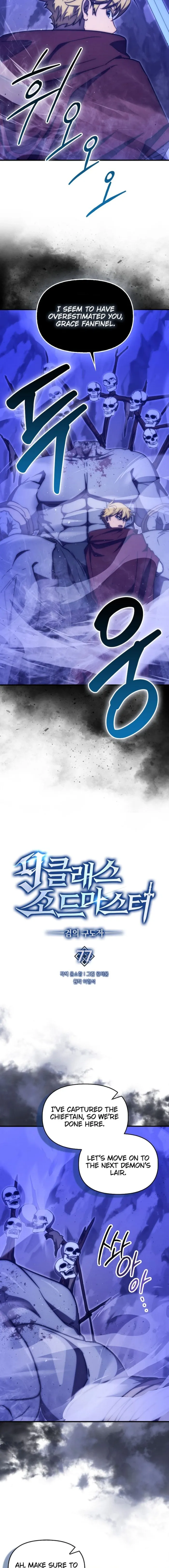 Page 4 of Chapter 77
