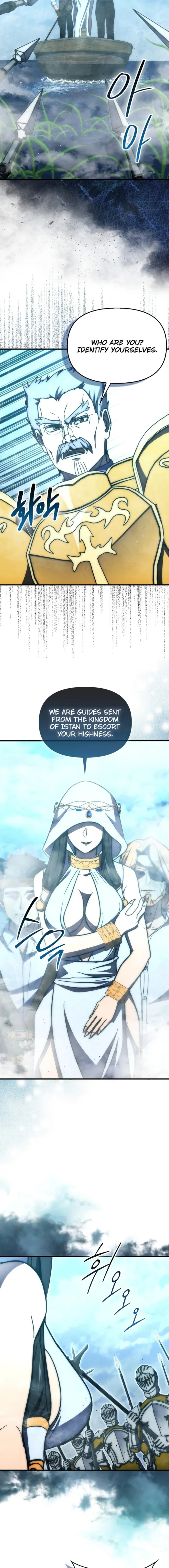 Page 15 of Chapter 77