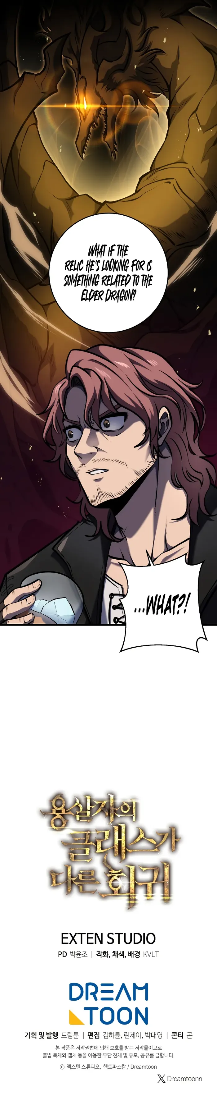 Page 13 of Chapter 20
