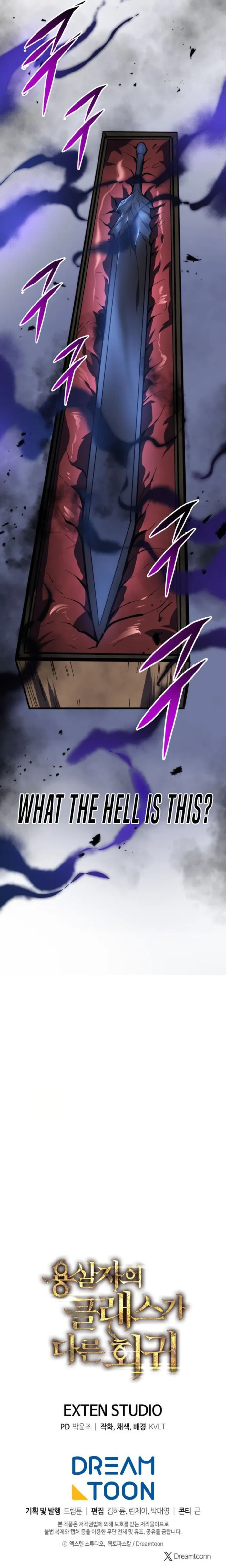 Page 17 of Chapter 25