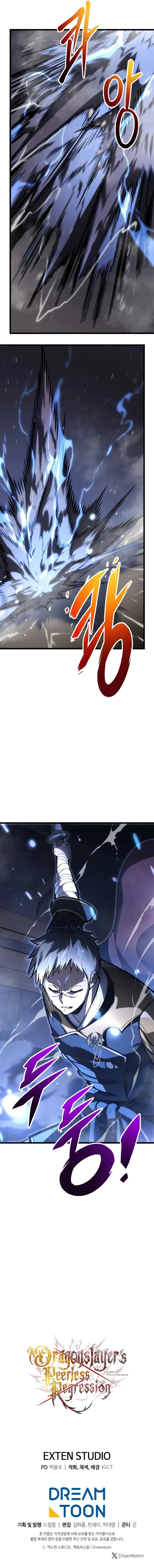 Page 18 of Chapter 29