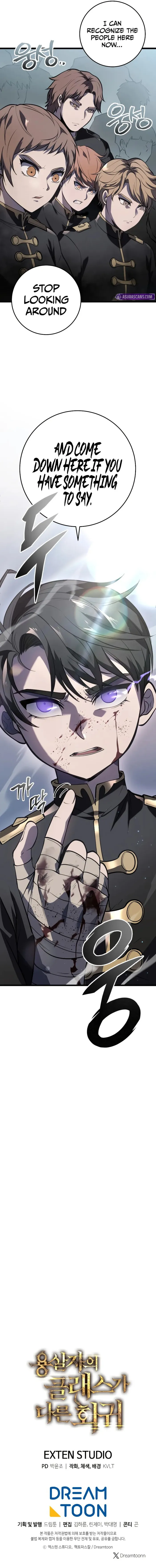 Page 15 of Chapter 2