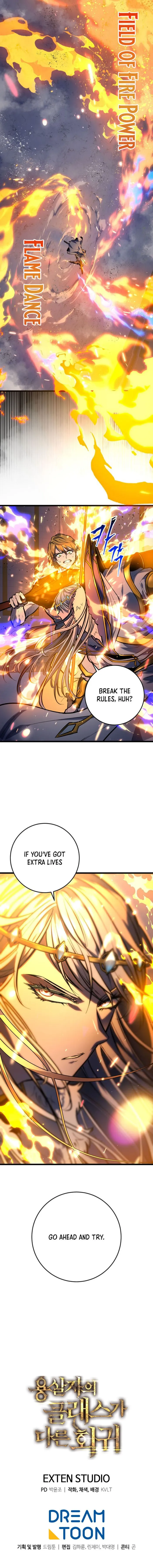 Page 19 of Chapter 35