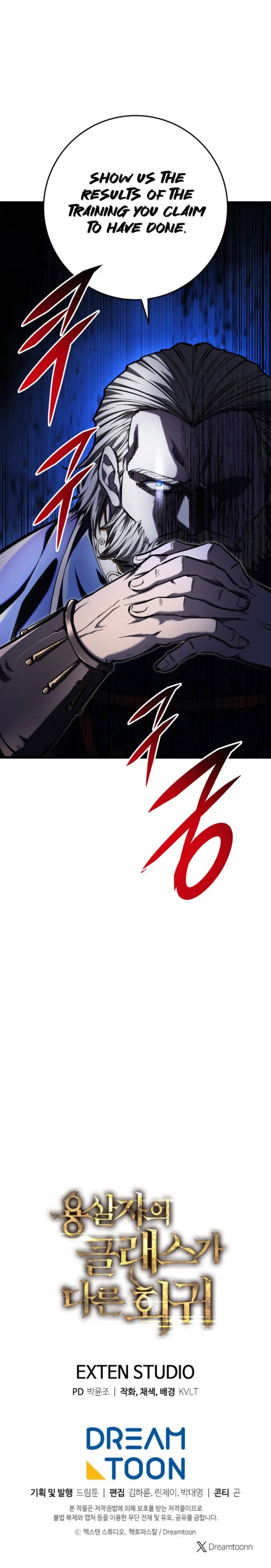 Page 17 of Chapter 37