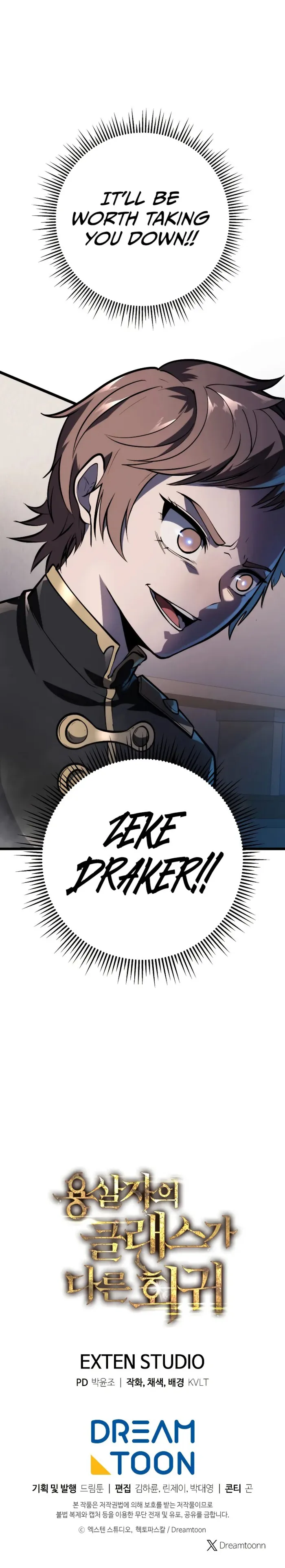 Page 14 of Chapter 3