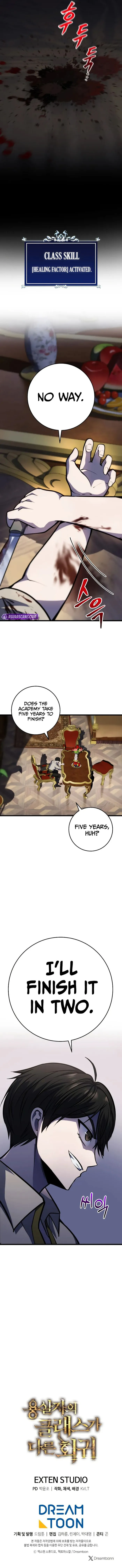 Page 13 of Chapter 7