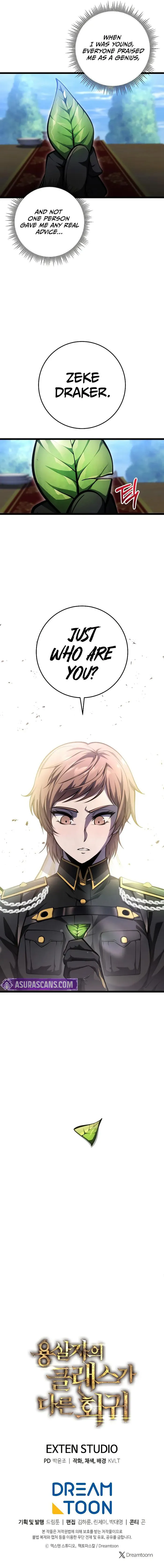 Page 12 of Chapter 8