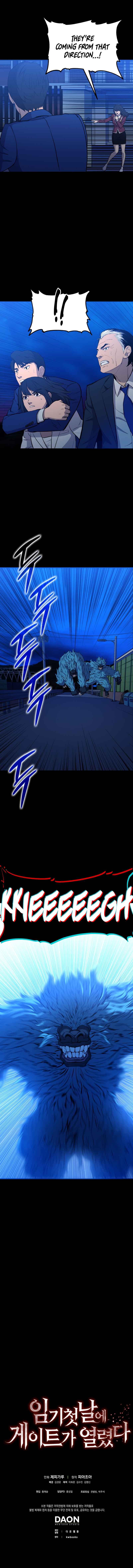 Page 15 of Chapter 10