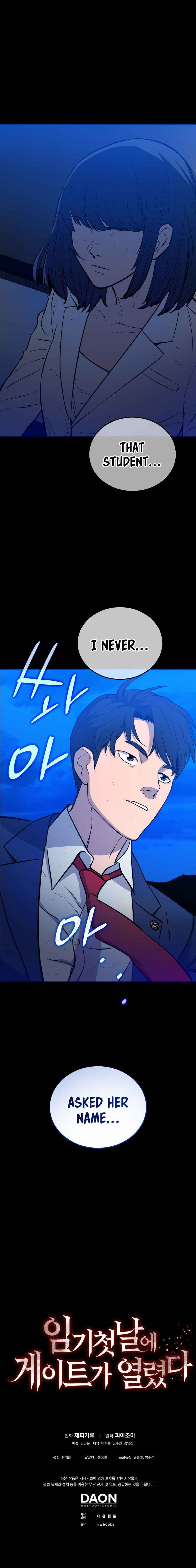 Page 14 of Chapter 11