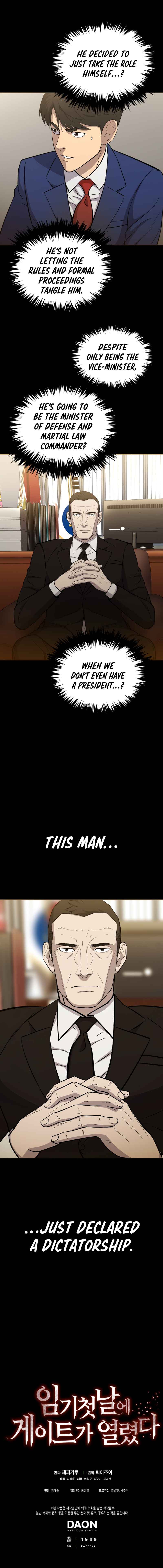 Page 16 of Chapter 14