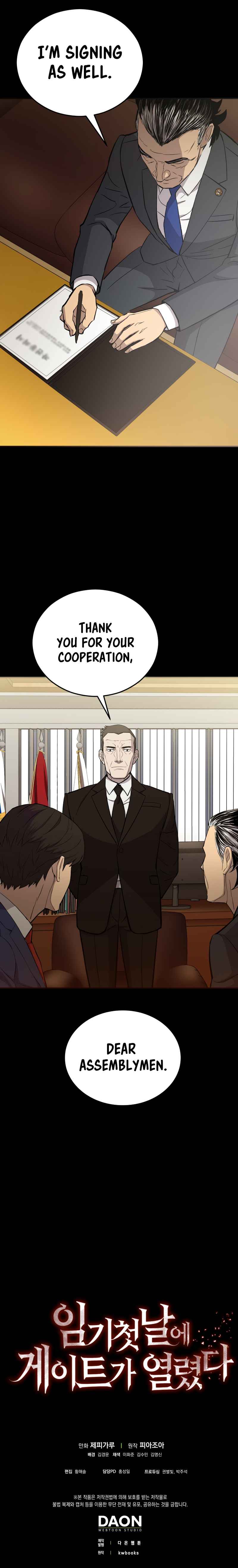 Page 14 of Chapter 15