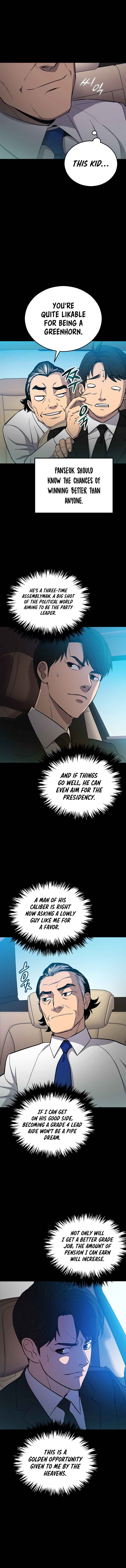 Page 12 of Chapter 1