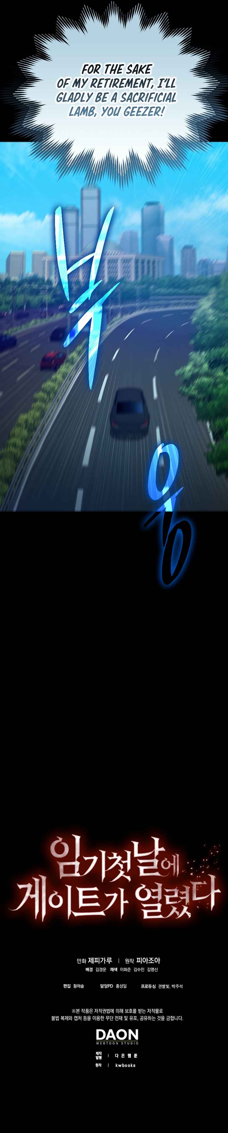 Page 13 of Chapter 1