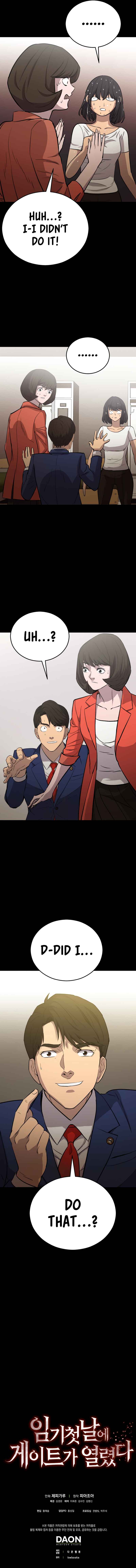 Page 14 of Chapter 20