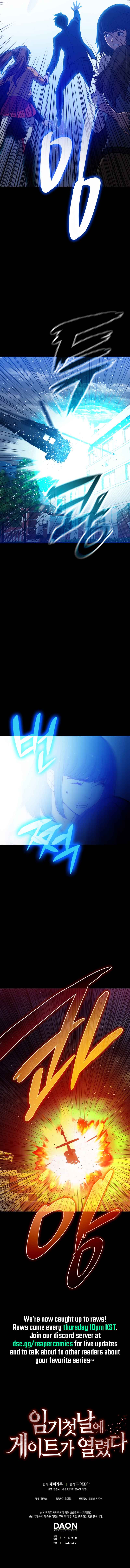 Page 16 of Chapter 21