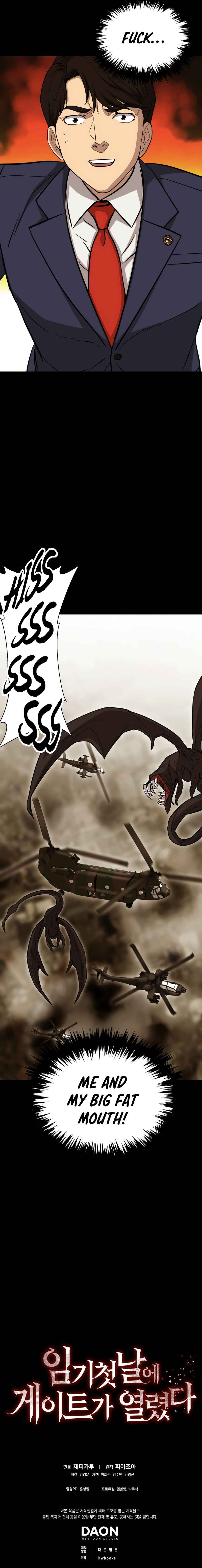 Page 16 of Chapter 23