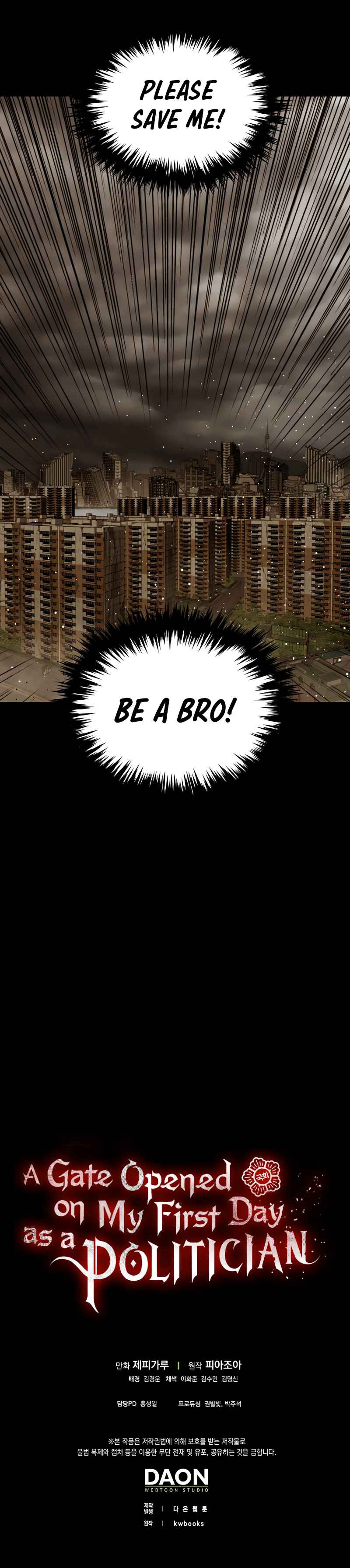 Page 14 of Chapter 25