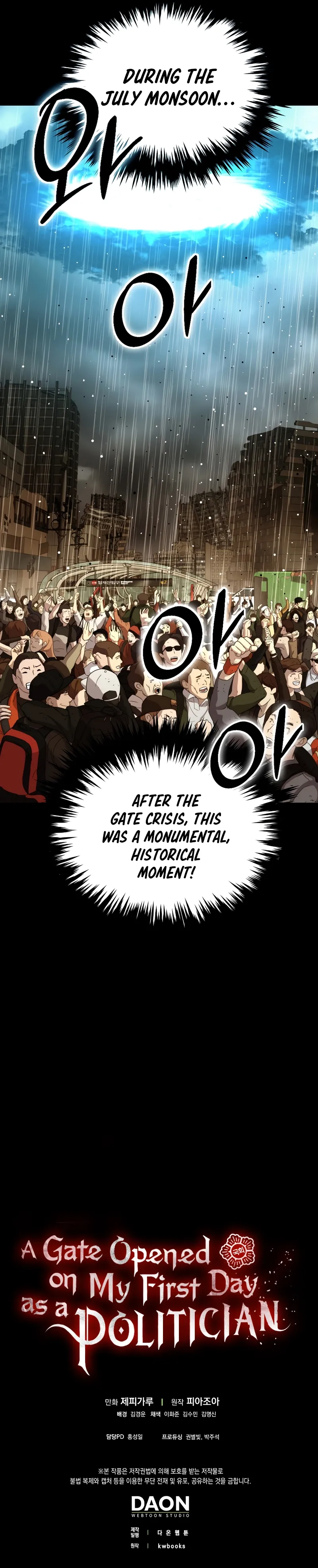 Page 18 of Chapter 28