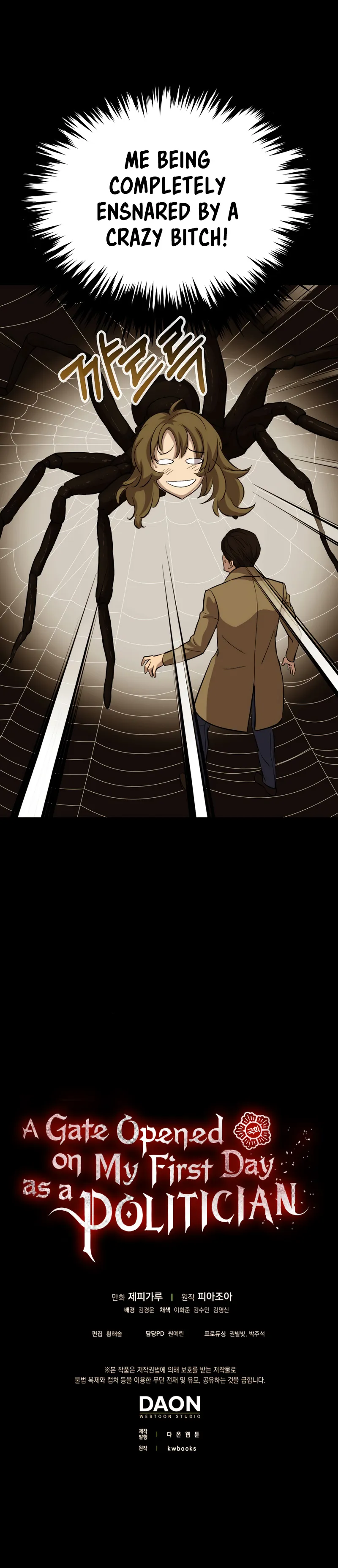 Page 15 of Chapter 38