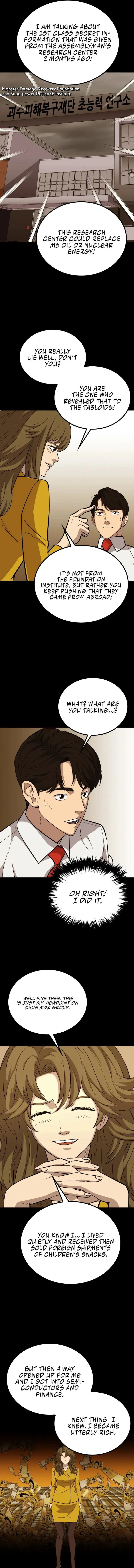 Page 3 of Chapter 40
