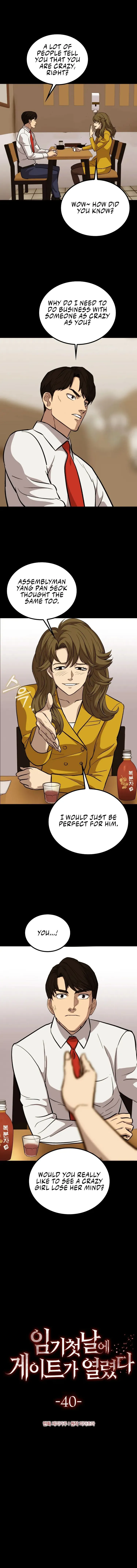 Page 11 of Chapter 40