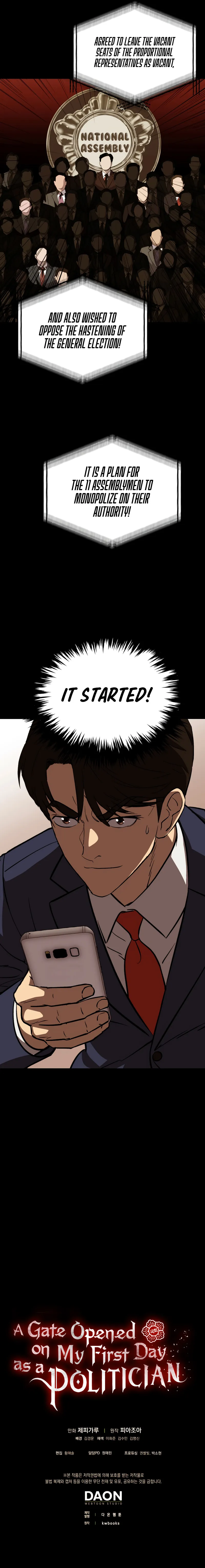 Page 13 of Chapter 41