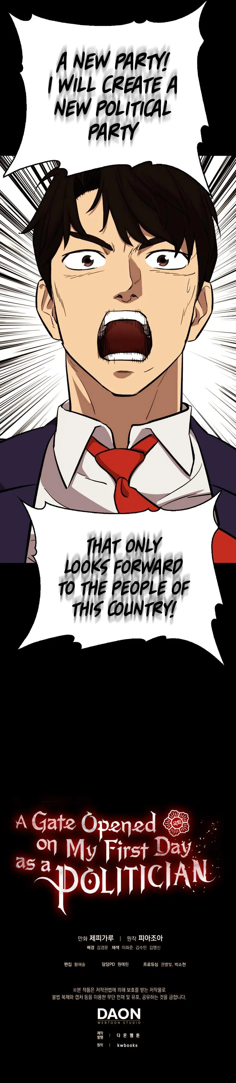 Page 13 of Chapter 42