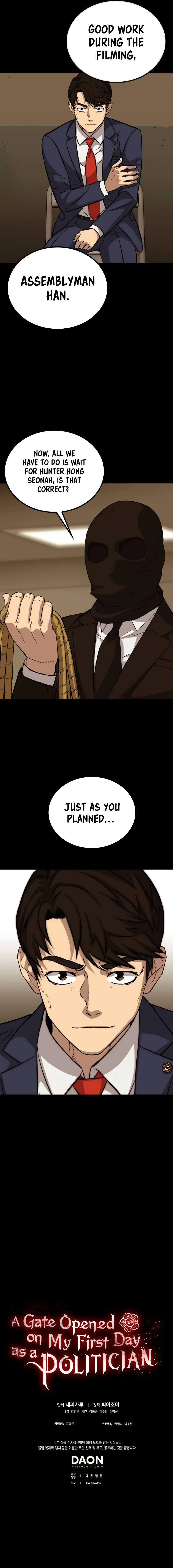 Page 13 of Chapter 44