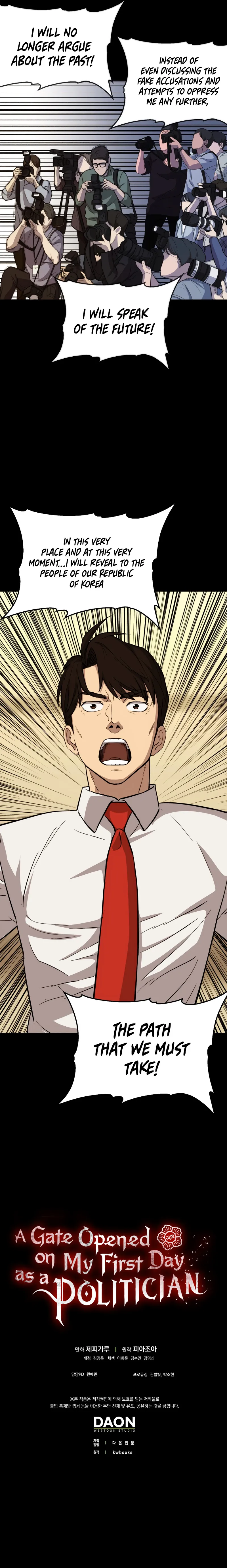 Page 14 of Chapter 46