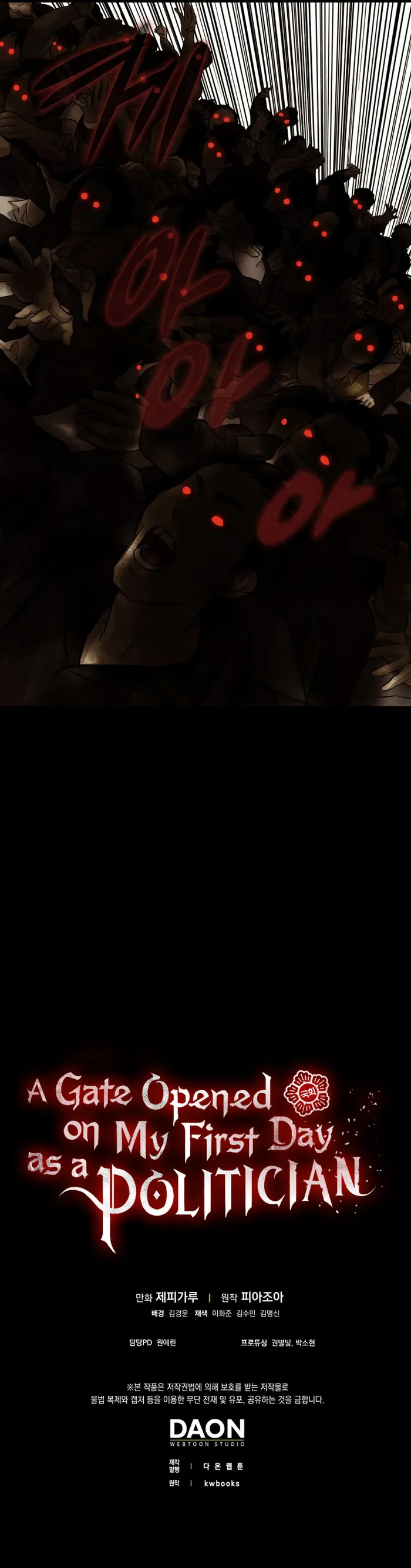 Page 13 of Chapter 49