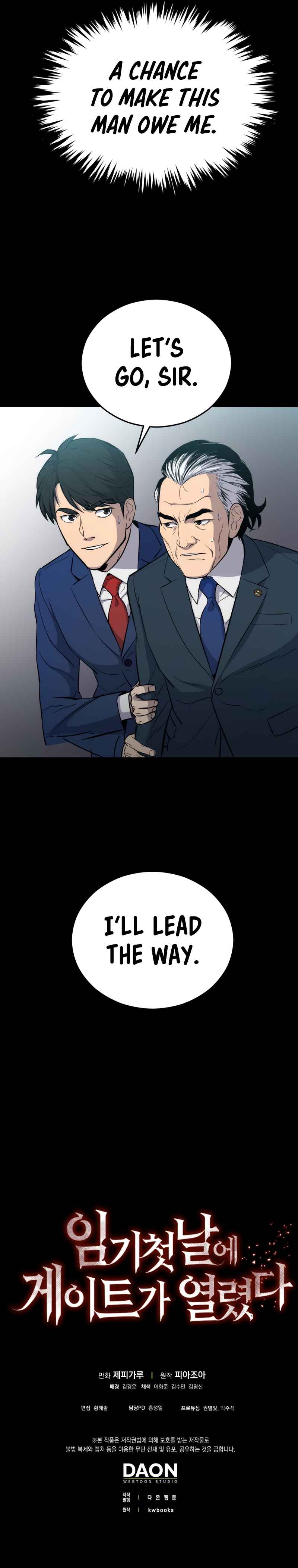 Page 17 of Chapter 4