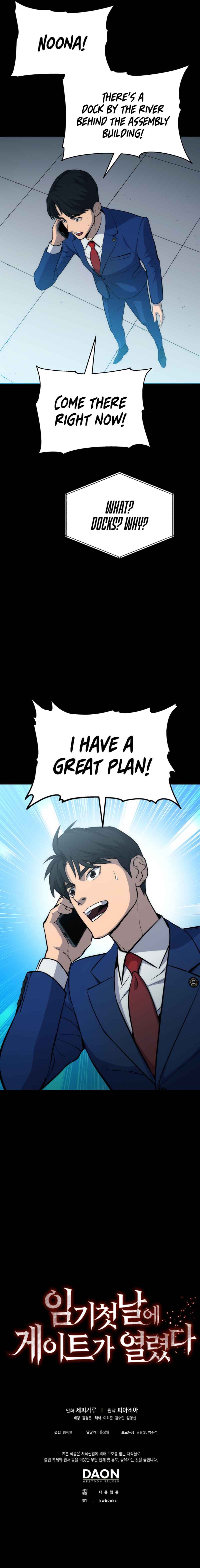 Page 13 of Chapter 5