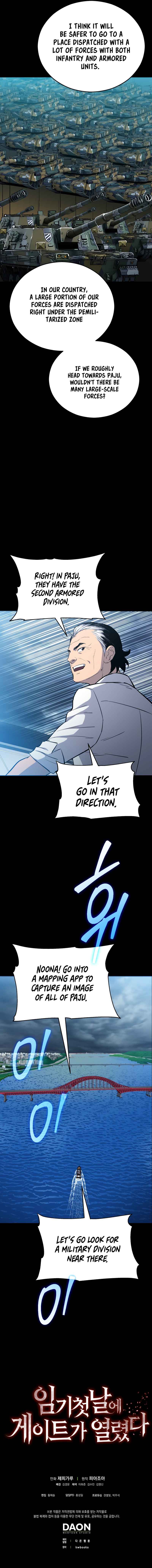 Page 17 of Chapter 6