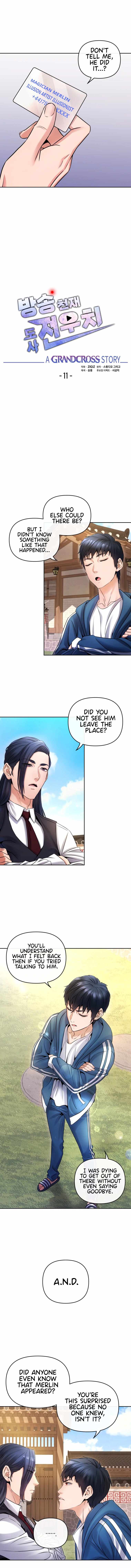 Page 1 of Chapter 11