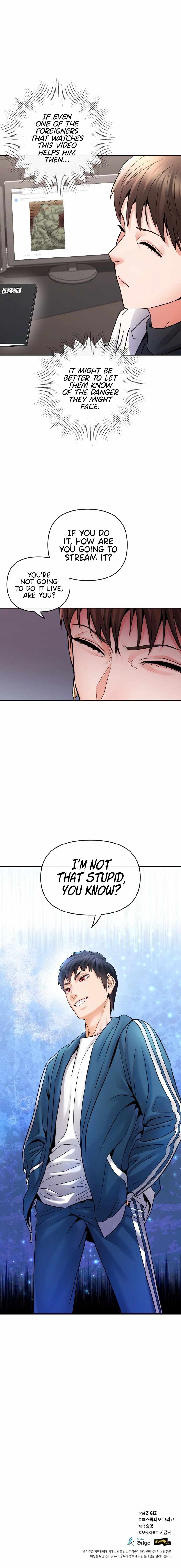 Page 11 of Chapter 11