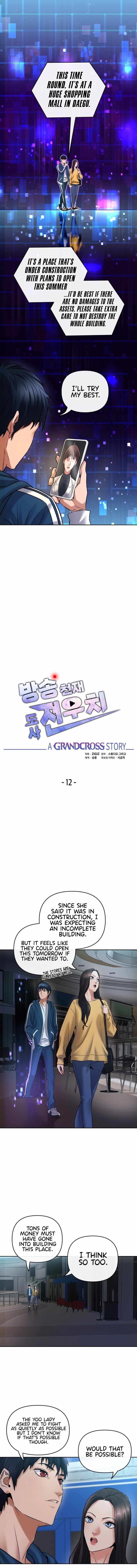 Page 1 of Chapter 12