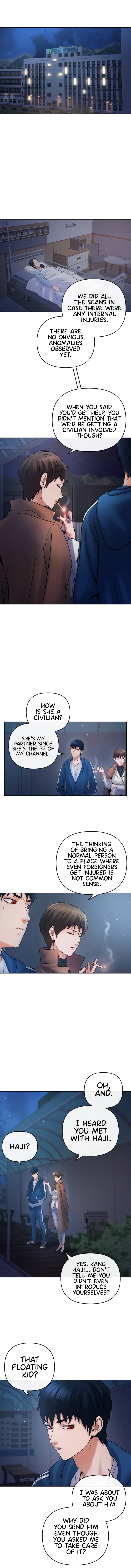 Page 1 of Chapter 14