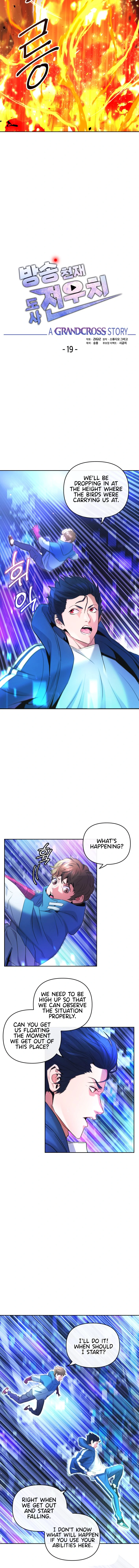 Page 2 of Chapter 19