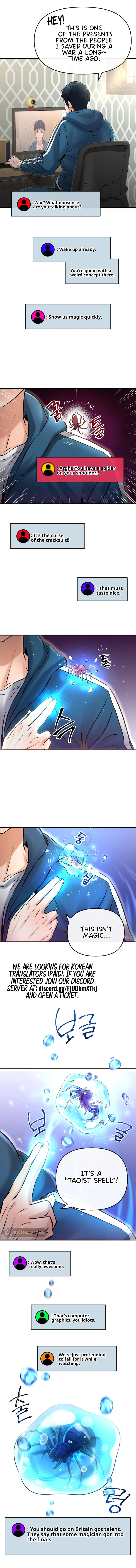 Page 2 of Chapter 1