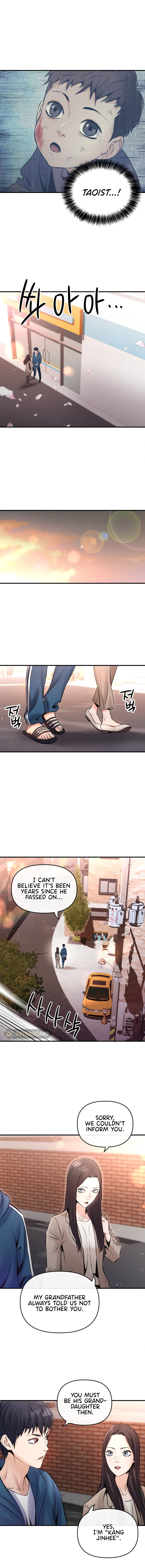 Page 9 of Chapter 1