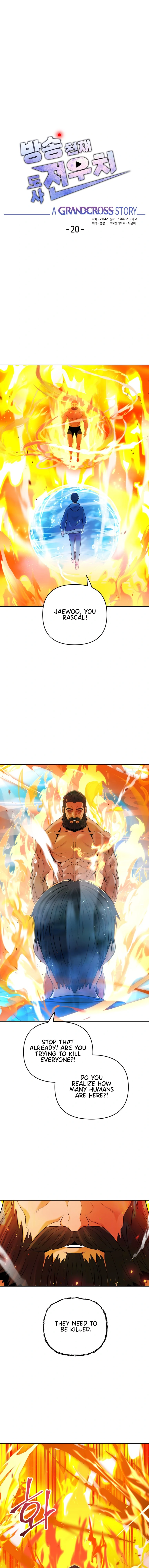 Page 4 of Chapter 20