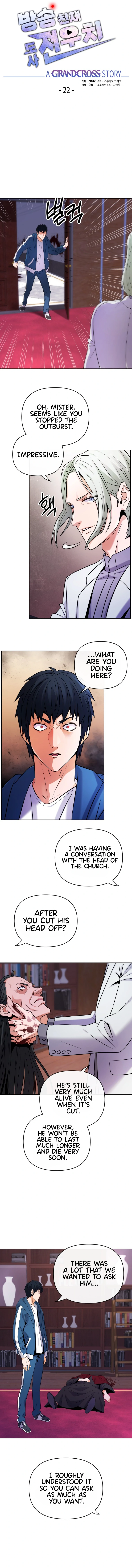 Page 4 of Chapter 22