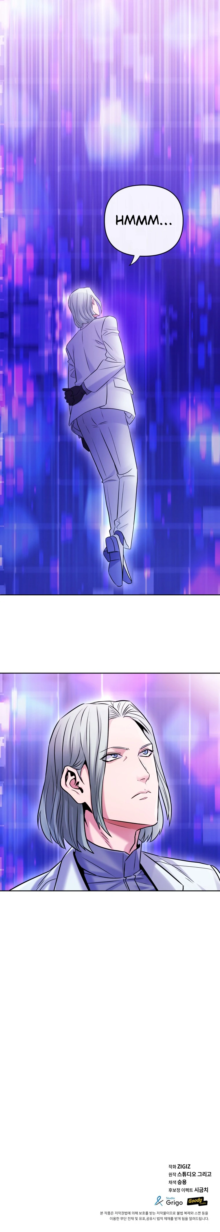 Page 11 of Chapter 25