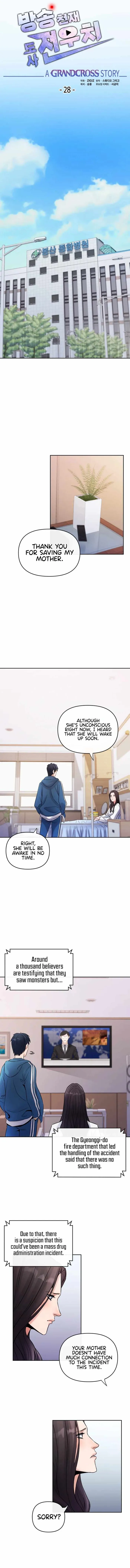 Page 4 of Chapter 28